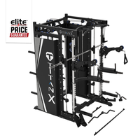 Titan X All-In-One Smith machine