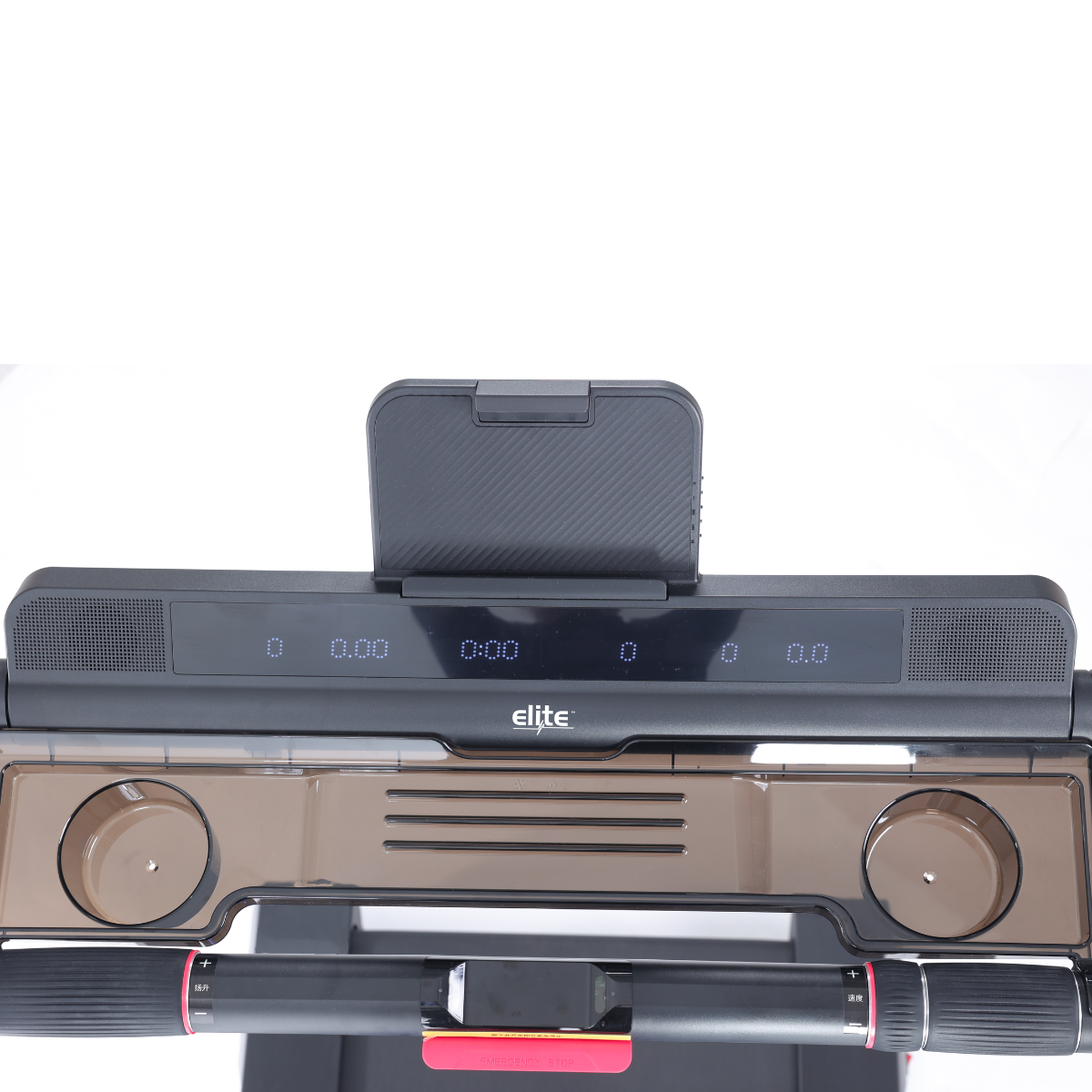 A7 Trimline Treadmill