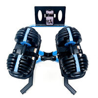 Elite Selectorised Dumbbell 12KG (Sold as singles)