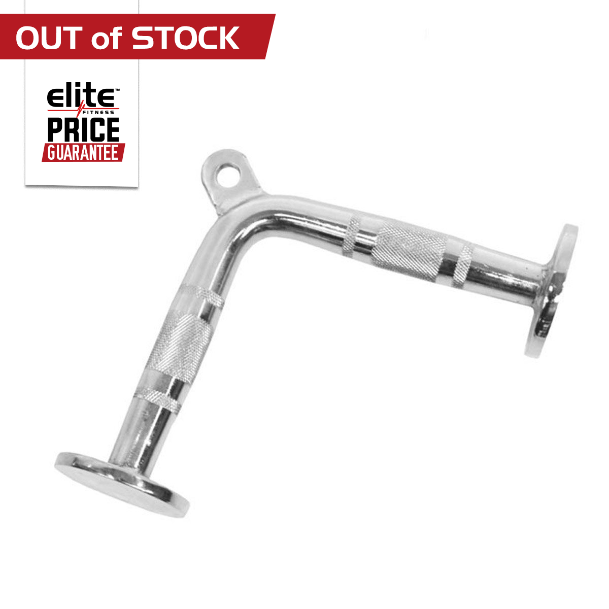 Standard Machine Tricep Bar