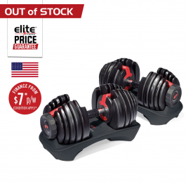Selecttech dumbbell sales
