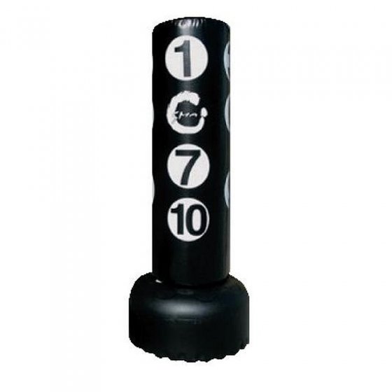 Smai Free Standing Punch Bag Elite Fitness Nz Elite Fitness Nz