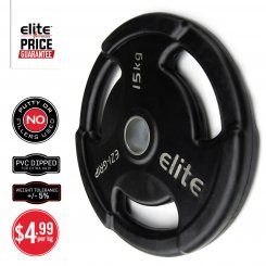 EZI-GRIP OLYMPIC RUBBER WEIGHT PLATE