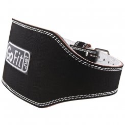 LEATHER WEIGHTLIFTING BELT